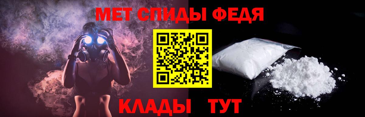 АМФ 97% Кстово