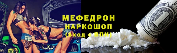 крисы Кукмор