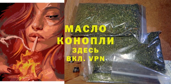 альфа пвп Краснотурьинск