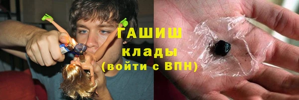 крисы Кукмор