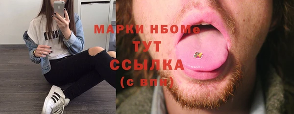 jwh Корсаков