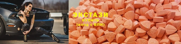 крисы Кукмор