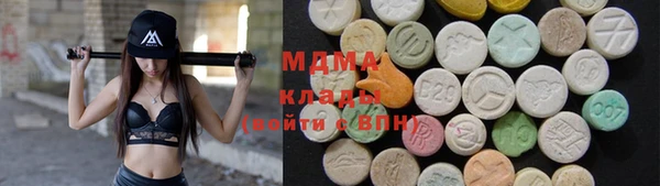 амф Кулебаки