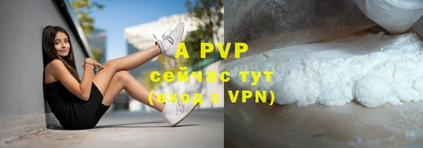 крисы Кукмор