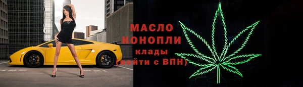 крисы Кукмор