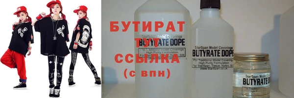 амф Кулебаки
