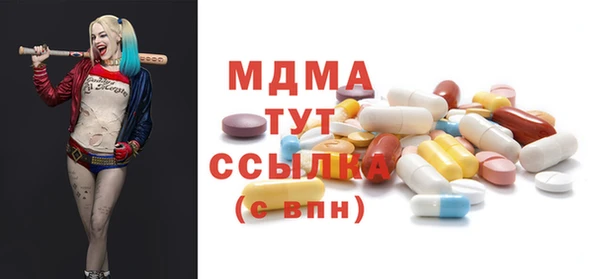 крисы Кукмор