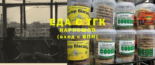 амф Кулебаки