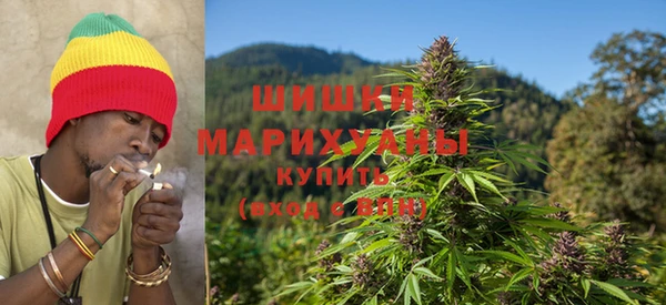 мескалин Куйбышев