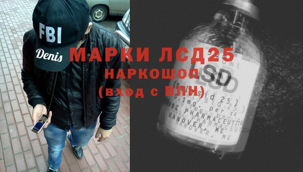 альфа пвп Краснотурьинск