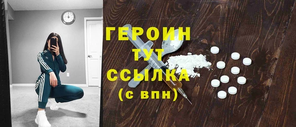 крисы Кукмор