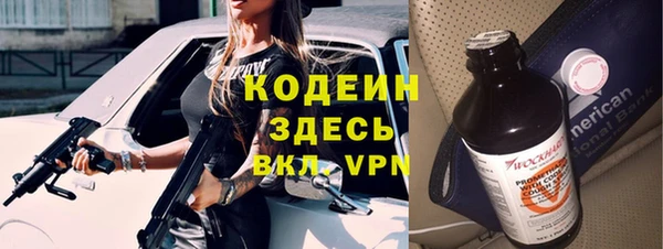 крисы Кукмор