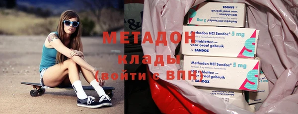 амф Кулебаки