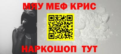 скорость Кинель
