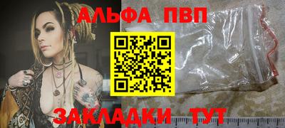 скорость Кинель