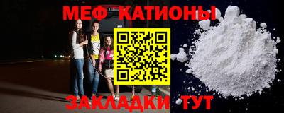 скорость Кинель