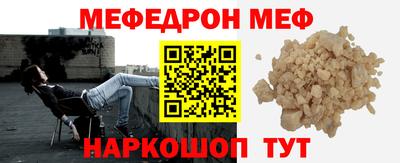 кокаин VHQ Кимры