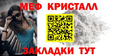 молекула духа Кингисепп