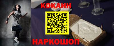 скорость Кинель
