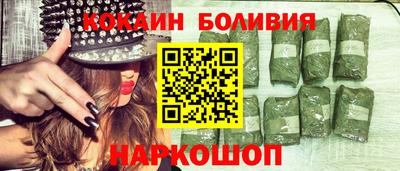 скорость Кинель