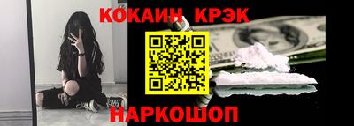 скорость Кинель