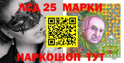 кокаин VHQ Кимры