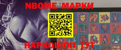 скорость Кинель