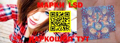 кокаин VHQ Кимры