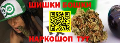 кокаин VHQ Кимры