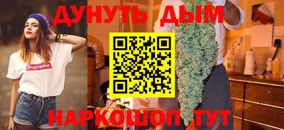 молекула духа Кингисепп