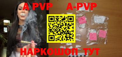 кокаин VHQ Кимры