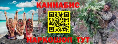 скорость Кинель