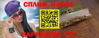 скорость Кинель