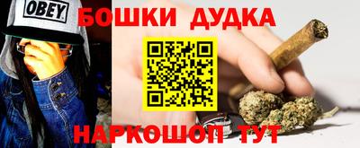 кокаин VHQ Кимры
