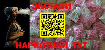 скорость Кинель