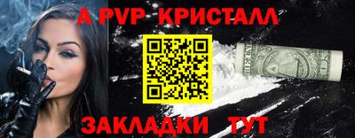 кокаин VHQ Кимры