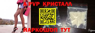 кокаин VHQ Кимры