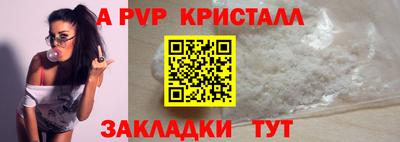 скорость Кинель