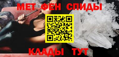 скорость Кинель