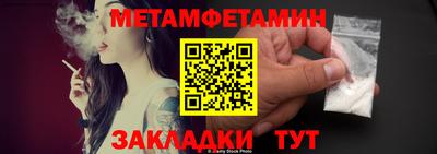 скорость Кинель