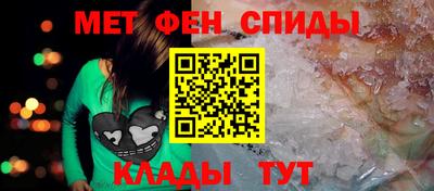 кокаин VHQ Кимры