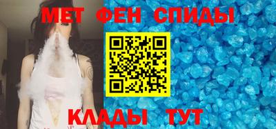 молекула духа Кингисепп
