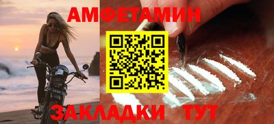 скорость Кинель