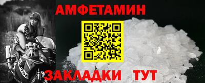 скорость Кинель