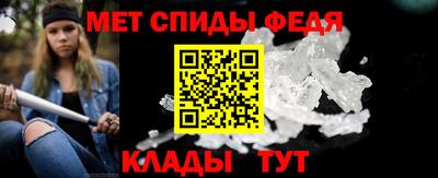 молекула духа Кингисепп