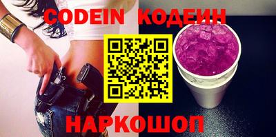 кокаин VHQ Кимры