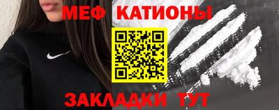 кокаин VHQ Кимры