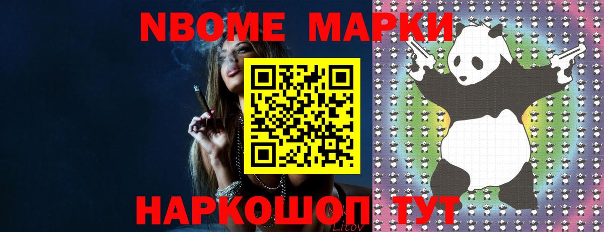 Лсд 25 экстази кислота  Вход с VPN  LSD-25 экстази  Кстово  ЛСД экстази кислота 