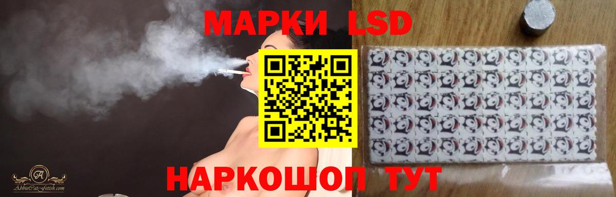 Амфетамин Кстово