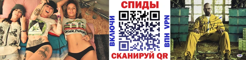 закладка  Кстово  Первитин кристалл 